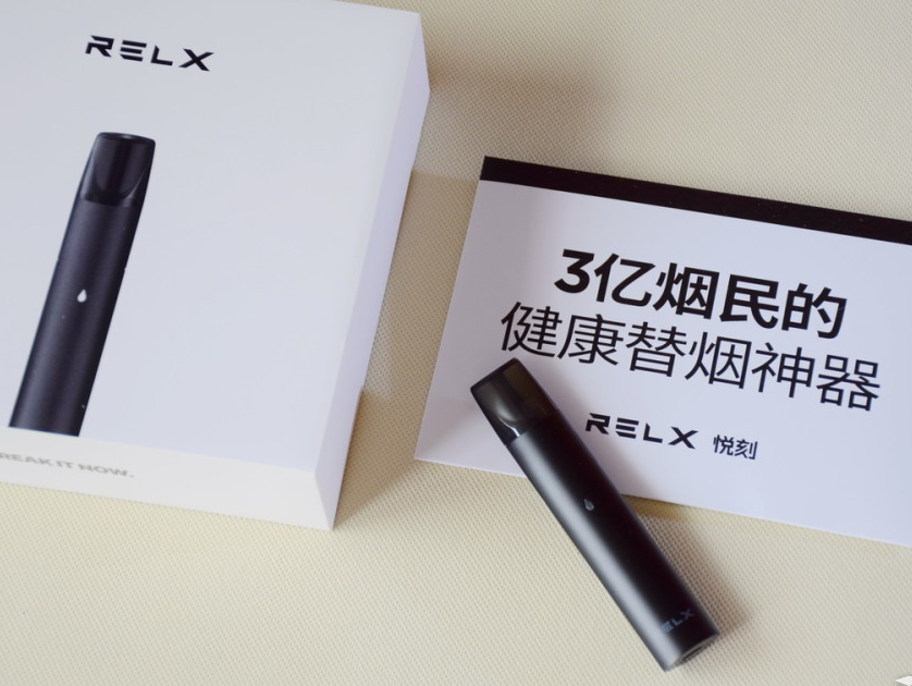 电子烟中的尼古丁在哪里个部位 电子烟烟中的尼古丁