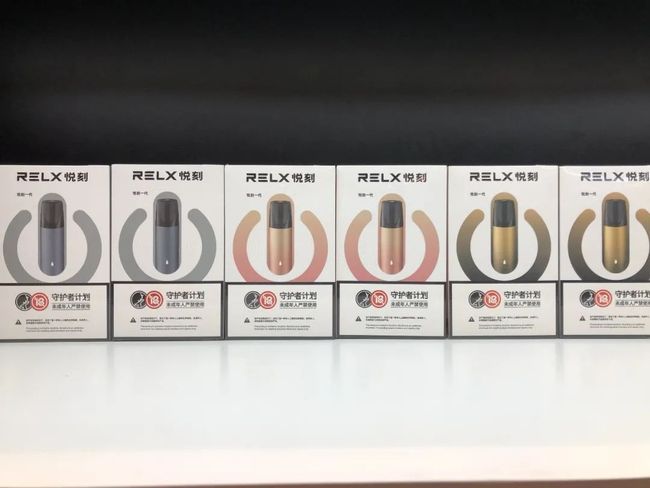 电子烟调芯师 电子烟烟油调香师